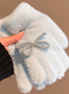 韩系可爱蓝色蝴蝶结针织毛绒手套女冬季加绒保暖防寒分指毛茸茸