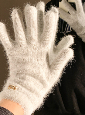 软糯兔毛灰色针织毛线五指加厚保暖手套女冬季骑行防寒防风毛茸茸