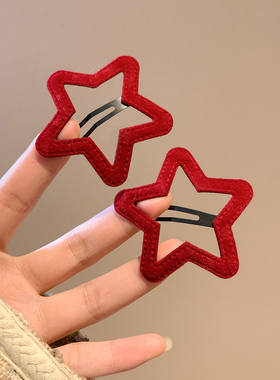 新年红色丝绒星星发夹边夹侧边碎发刘海夹女可爱发卡圣诞百搭头饰