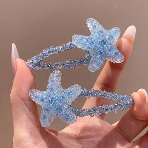 度假风蓝色细闪海星BB夹女