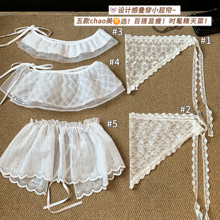 韩系气质白色蕾丝屁帘女高级感ins风牛仔裤 叠穿半身裙蛋糕裙配饰