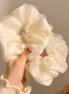 月下轻纱~白色网纱珍珠大肠发圈女韩系高级感夏日慵懒风头绳发饰