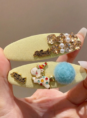 可爱黄色小马水钻发夹边夹侧边夹女高级感碎发刘海bb夹子发卡头饰