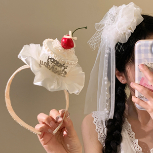 可爱樱桃蛋糕生日帽子头饰发箍女高级感头箍氛围感party拍照道具