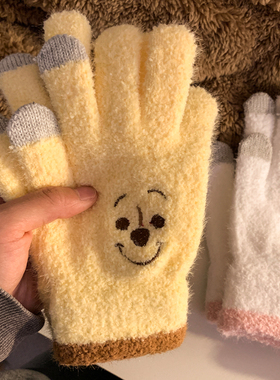 可爱黄色小熊毛线针织五指手套女冬季学生触屏分指加厚防寒保暖