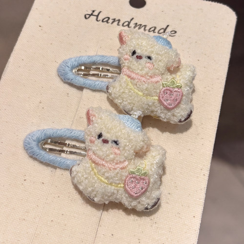 可爱毛绒小羊草莓发夹手工