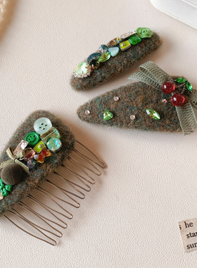 高级感气质绿色水钻毛呢梳子发梳女发卡高颅顶蓬松插梳发夹新款