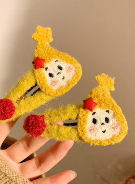 可爱黄色星星女孩毛呢发夹女卡通百搭甜美儿童头饰碎发刘海侧边夹