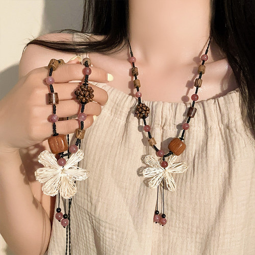 波西米亚风~新中式花朵串珠编织项链女民族风复古长款高级感颈链