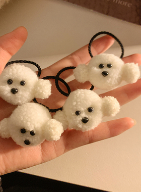 可爱白色小狗发圈女毛茸茸少女心发绳头绳小皮筋耐用发饰头饰秋冬