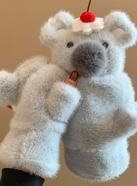 可爱灰色考拉翻盖保暖手套女冬季卡通加厚加绒防风防寒可触屏学生
