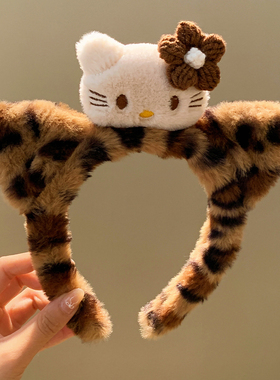 可爱猫咪酱~黑皮Kitty猫耳朵豹纹毛绒发箍女洗脸化妆头箍卡通发饰