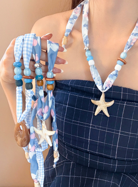 度假风海星丝巾抽拉项链女慵懒风
