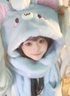 芝芝鼠帽子三件套可爱蓝色毛茸茸帽子女冬季加厚保暖毛绒雷锋帽