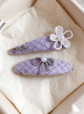 紫色小香风花朵蝴蝶结发夹边夹侧边女高级感头饰前额碎发刘海夹