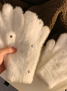 软糯星星！白色毛绒分指手套女冬季圣诞2025新款可爱百搭保暖学生