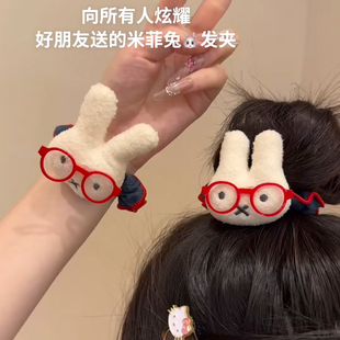 可爱眼镜米菲兔子蓝色牛仔小肠发圈女扎头发头绳慵懒风卡通发饰