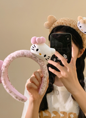 粉色豹纹Kitty蝴蝶结毛绒发箍女可爱百搭头箍洗脸发卡高颅顶头饰
