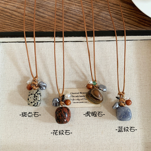天然石吊坠编绳项链女复古新中式 挂脖百搭配饰 虎眼石毛衣链长款