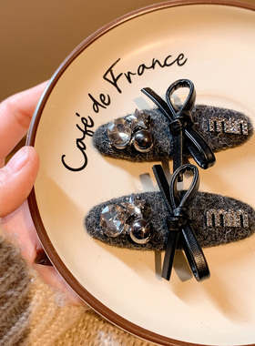 韩系灰色蝴蝶结水钻毛呢发夹女高级感气质边夹侧边碎发刘海夹秋冬