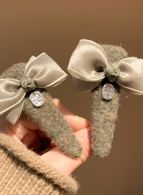 复古秋冬绿色蝴蝶结毛呢发夹女高级感气质头饰碎发刘海侧边夹新款