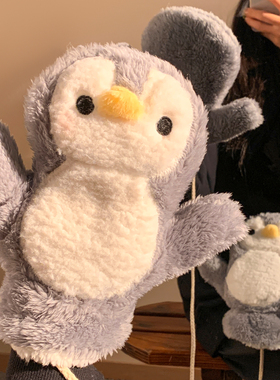 可爱灰色小企鹅毛绒连指加厚手套女挂脖骑行防风防寒冬季保暖学生