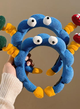 可爱搞怪扭扭棒大眼仔蓝色洗脸发箍女头箍2025新款洗脸发卡发饰