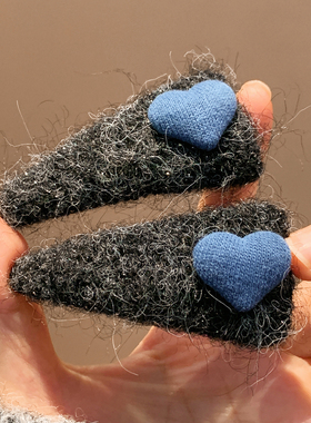 韩系灰色毛绒爱心发夹边夹侧边碎发刘海夹子女高级感气质发卡秋冬