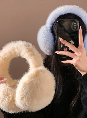 奶黄色毛茸茸耳罩女冬季可爱百搭保暖毛绒防寒防风骑行护耳包耳暖