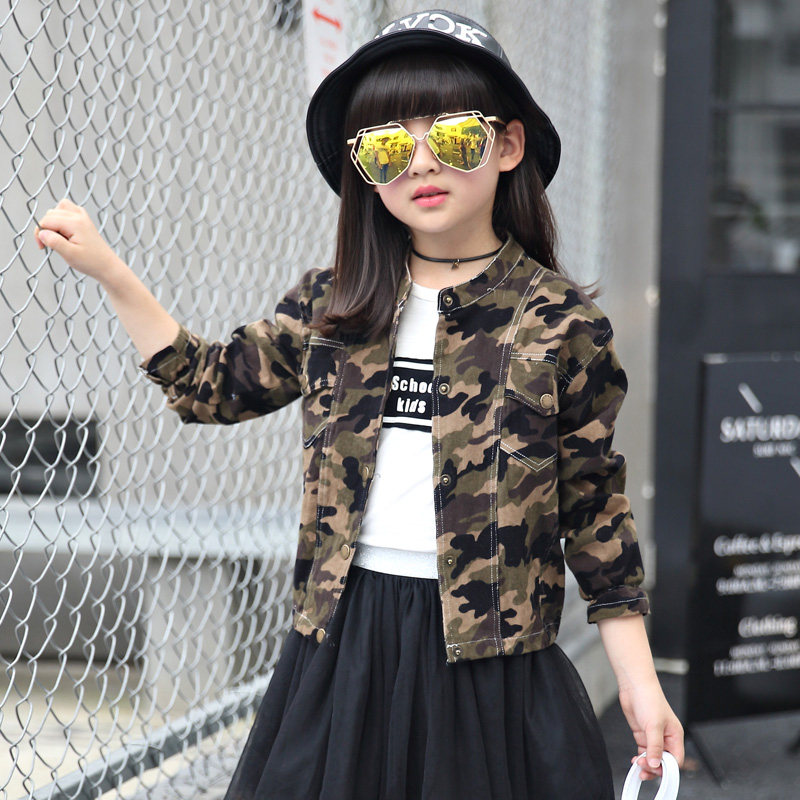 Blouson pour fille - Ref 2159907 Image 4