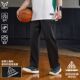 宽松休闲阔腿直筒裤 维动破空长裤 运动卫裤 春夏篮球训练裤 子 男美式
