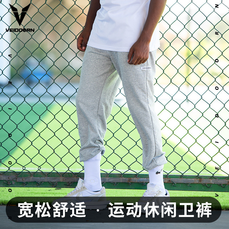 维动长裤运动男束脚秋冬加厚美式训练卫裤宽松抽绳收口篮球裤直筒在类目 运动/瑜伽/健身/球迷用品, 篮球, 篮球服中 - 来自Buy2taobao.com提供专业的淘宝代购服务