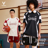 维动短袖 篮球训练服运动跑步上衣透气网眼潮V 瞬息投篮服T恤男美式