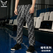 男美式 休闲卫裤 篮球裤 宽松青少年时尚 学生运动长裤 维动暗号训练裤