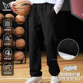 训练跑步篮球卫裤 梭织直筒裤 男秋冬保暖美式 维动跃动加绒运动长裤