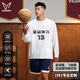T恤投篮服球衣定做男篮球出场服健身飞盘服女V 维动长袖 可定制