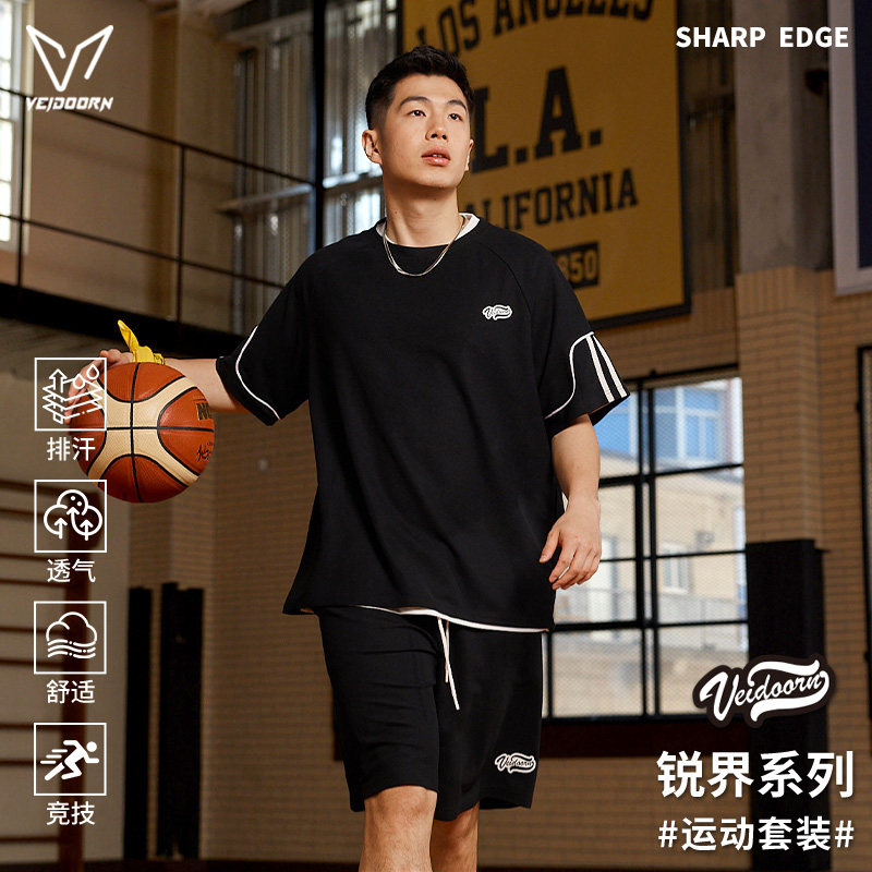 维动锐界运动套装男夏季透气健身青少年篮球服短袖T恤短裤两件套V