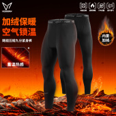 维动紧身裤 男加绒秋冬保暖篮球运动健身速干抗菌高弹九分压缩长裤