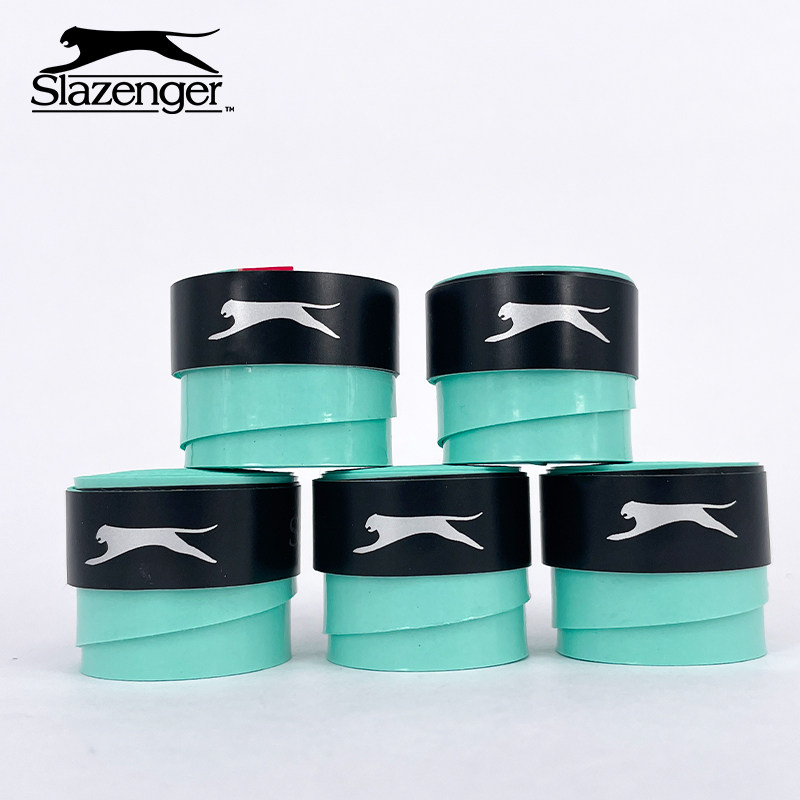 slazenger史莱辛格网球拍手胶羽毛球拍吸汗带钓鱼竿手柄缠绕把带
