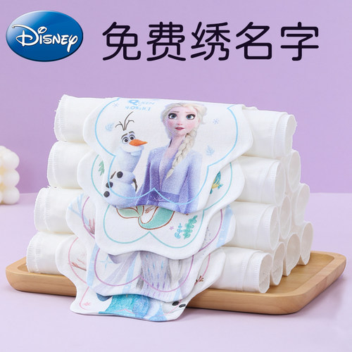 儿童吸汗巾纯棉幼儿园隔汗巾大号