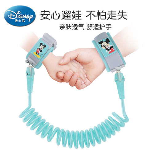 迪士尼儿童防走失带宝宝溜娃神器