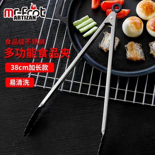 不锈钢食物夹子食品夹面包夹加长烧烤夹煎牛排夹子烧烤工具