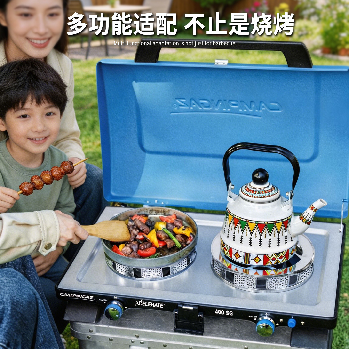 便携户外烧烤炉煤气灶图片