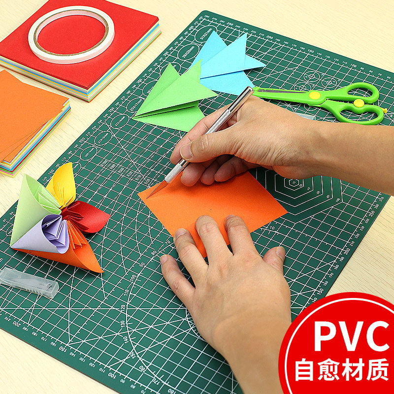 a3绿色环保切割板diy