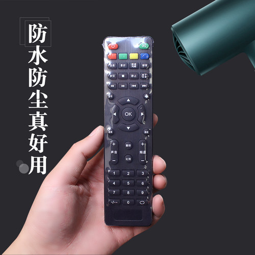 雅岚热缩膜买就送透明胶+干燥剂