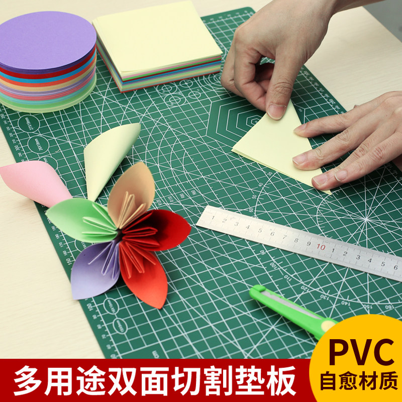 A4 A3 A2 A5切割垫板PVC材质超大号防割桌垫工作台手工桌面刻板可全身水洗学生裁纸美工雕刻版防割垫 经典绿