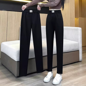 哈伦裤女春秋2025新款九分西裤休闲高腰大码女裤女士小脚萝卜裤子