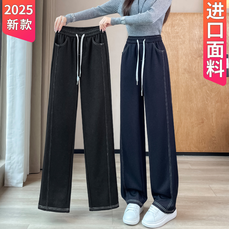 赠送运费险 承诺出现起球掉色抽丝 免费退换