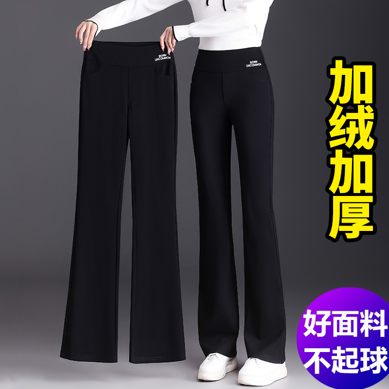 赠送运费险 承诺出现起球掉色抽丝 免费退换