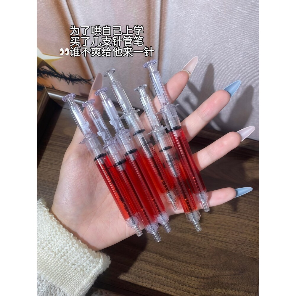 针管笔抽象创意文具注射器广告针筒搞怪圆珠笔学生整蛊解压顺滑